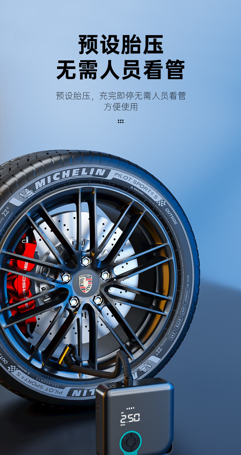 Cross-Border Supply of Portable Car Air Pumps for Inflating Car Tires, Motorcycle and Bicycle Air Pumps