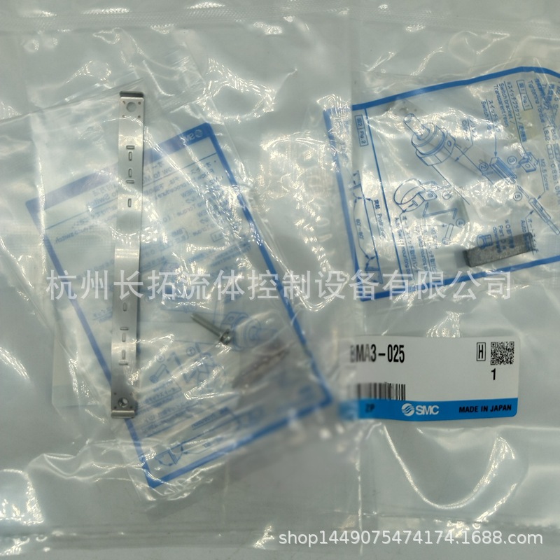 日本SMC原装正品磁性开关绑带BMA3-032
