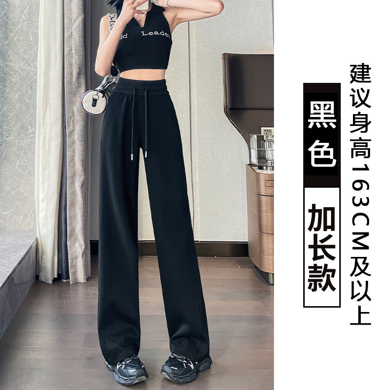 灰色运动裤女秋冬季2025新款美式宽松直筒阔腿裤高腰显瘦休闲卫裤|undefined