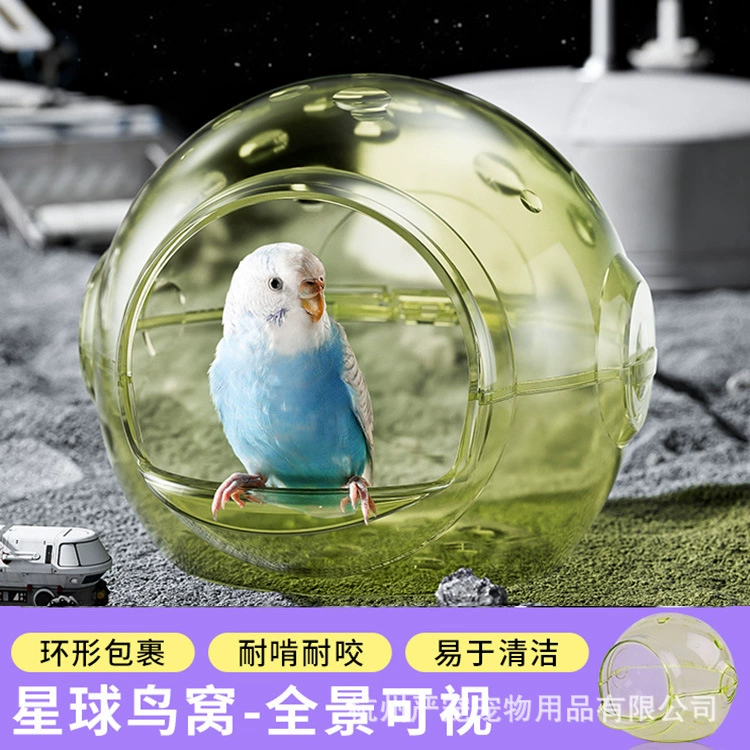 Планета Карно попугай спальное гнездо гамак птичье гнездо черный феникс