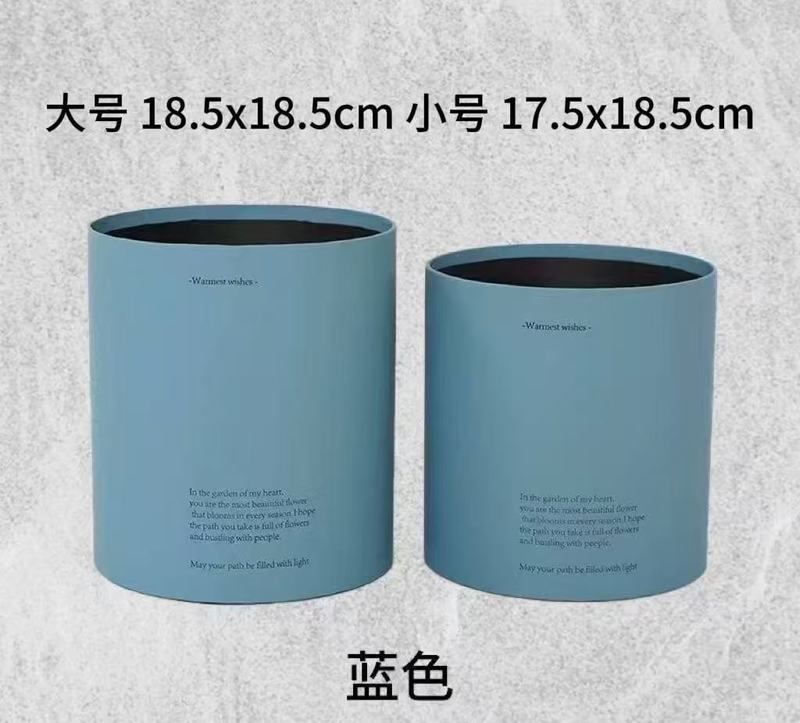 七夕新款鲜花抱抱桶磨砂肤感花束桶圆形马卡龙色网红鲜花包装资材|undefined