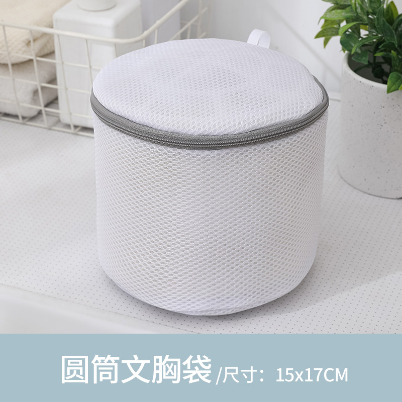 실린더 브라 백: 15*17cm