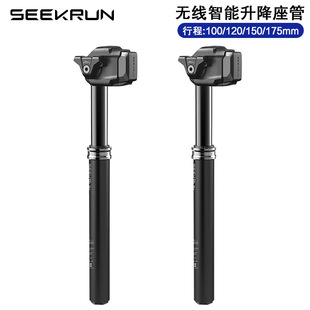 SEEKRUN�o���{������������� ɽ��܇����늄�������·����܇���U