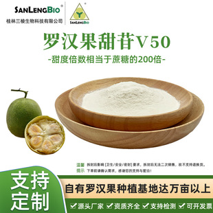 �_�h��������ȡ��50%������Ȼ������ζ���ɫ��ĩ�������ǿ羳