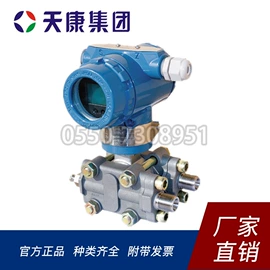 光缆;安全栅;压力表