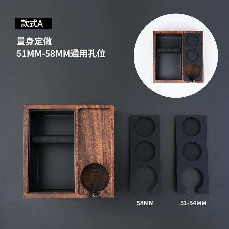 Italian coffee multifunctional knock slag box removable inlaid silicone pad fit 51/54/58mm coffee handle