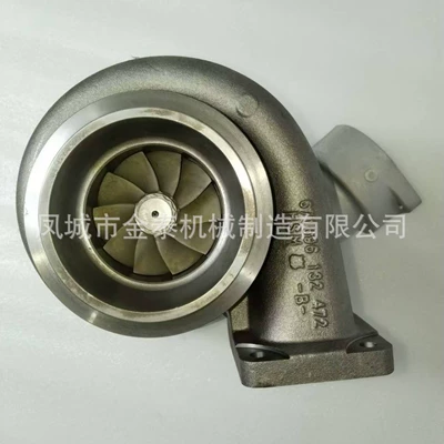 107-2060 7E 798, Supercharger