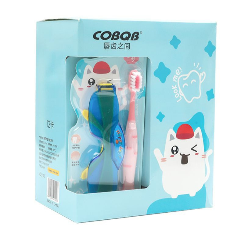 Bqb with Toy Kidsren's Toothbrush 12 Pack Export Stall 2 Yuan Store Baby Toothbrush Soft Bristles Wholesale Manufacturer