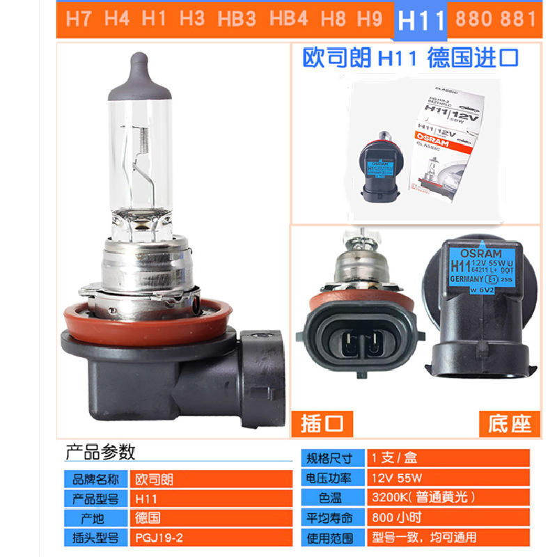 h11_副本.jpg