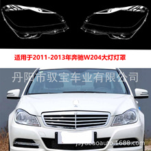 �m���2011-2013�걼�YW204�������