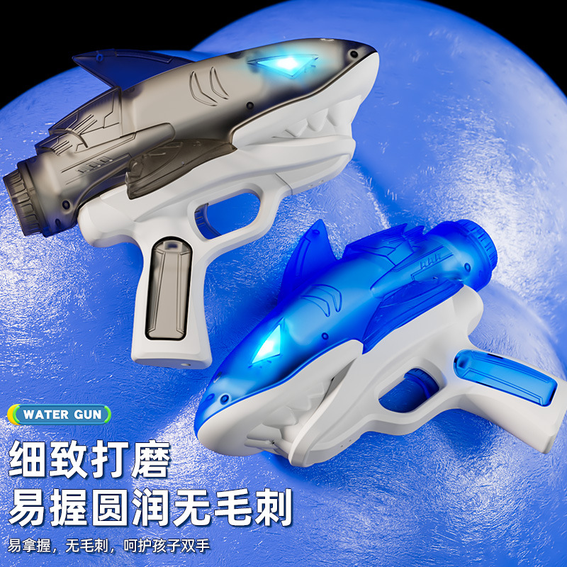 Nueva pistola de agua eléctrica de tiburón luminosa transfronteriza, piscina al aire libre impermeable, pistola de agua para niños en la playa, juguete de agua