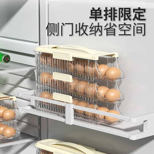Egg carton slide egg roller drawer style egg holder fridge side door storage box kitchen egg storage box