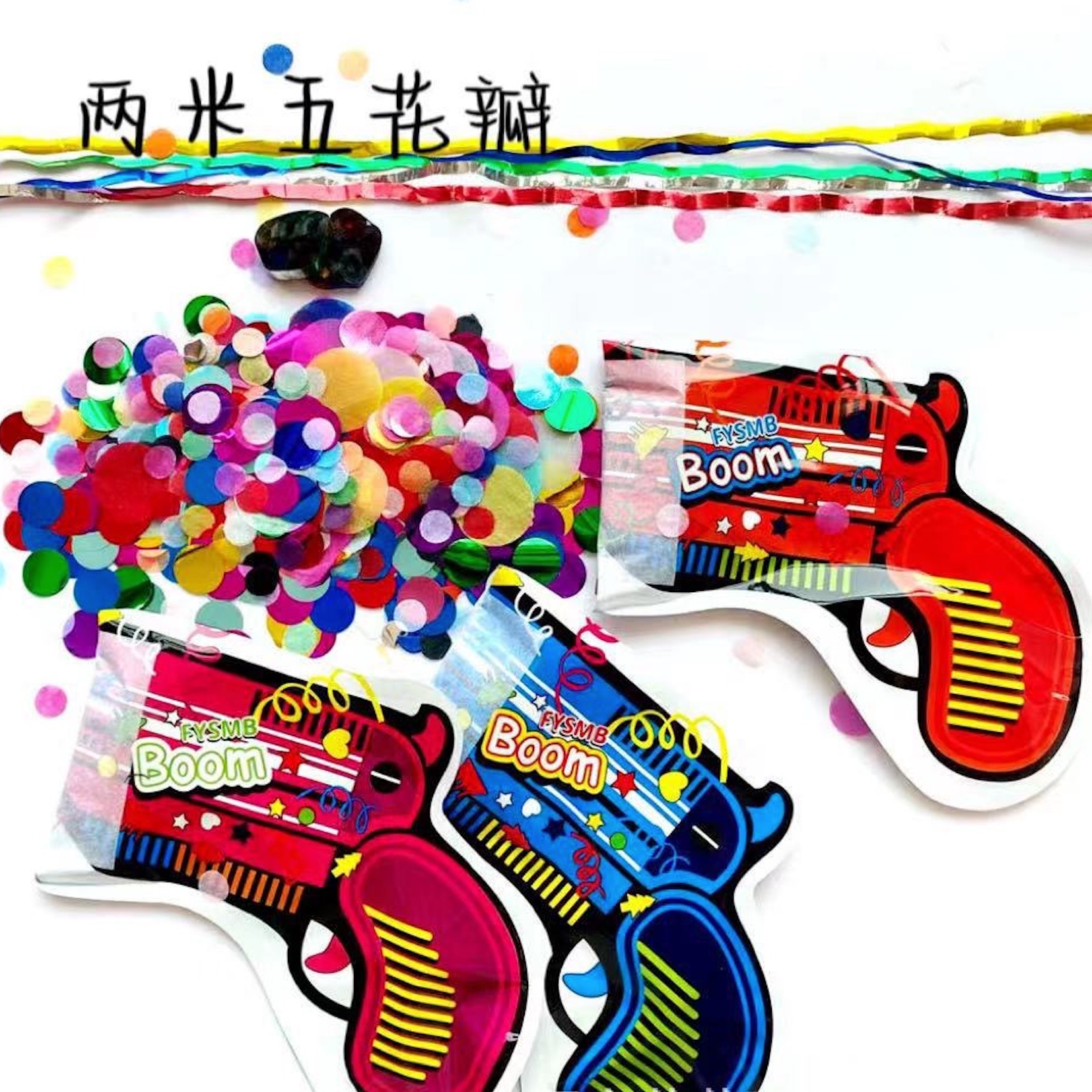 截屏2022-05-16 上午11.37.17