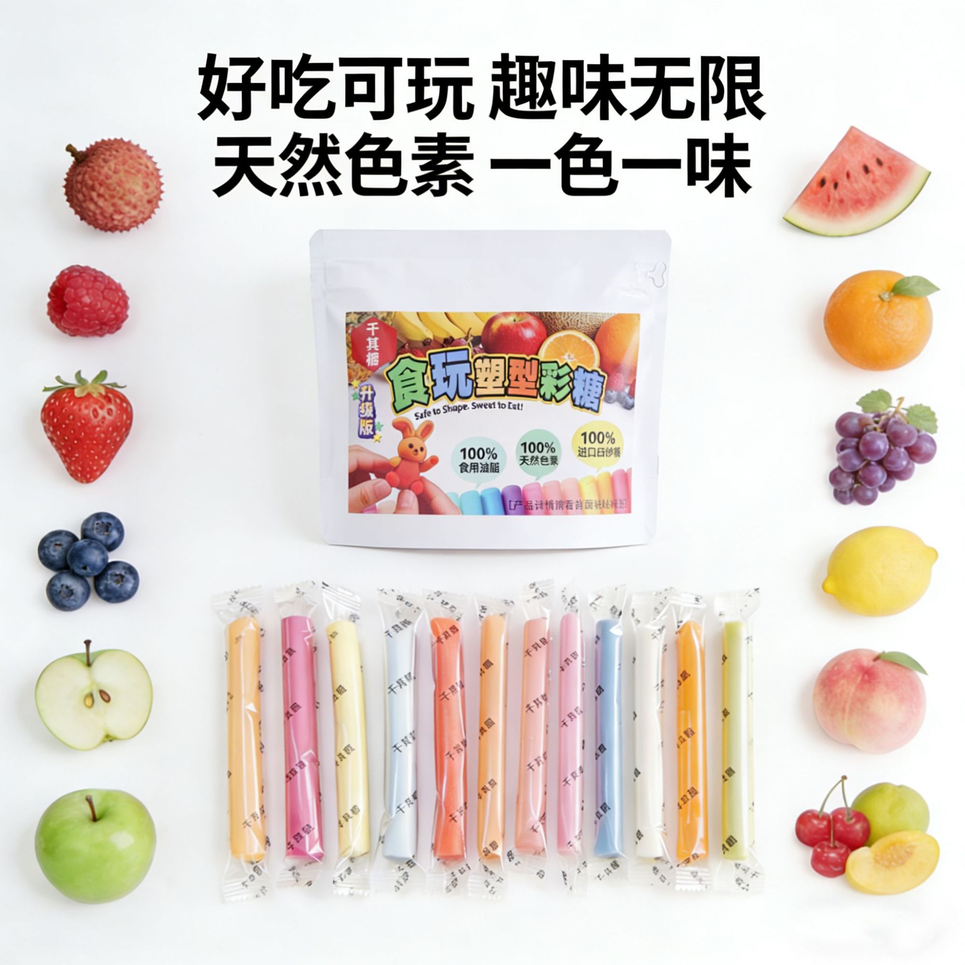 Plasticine, 12 colors, fruit flavor