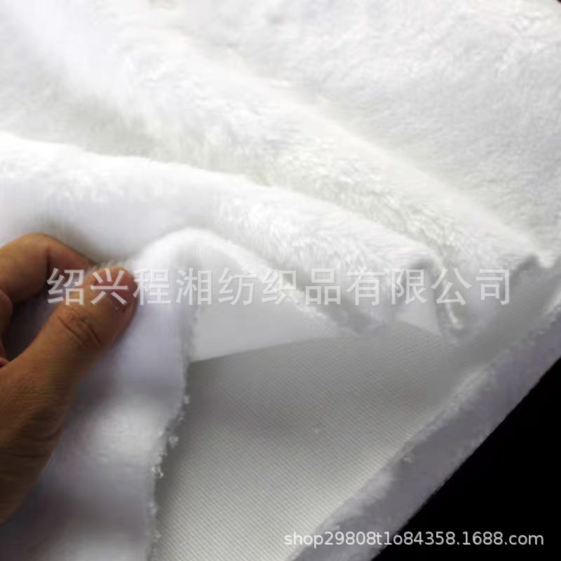 现货平剪毛割圈绒白色毛绒布珠宝展示布首饰柜台垫服装里料复合布