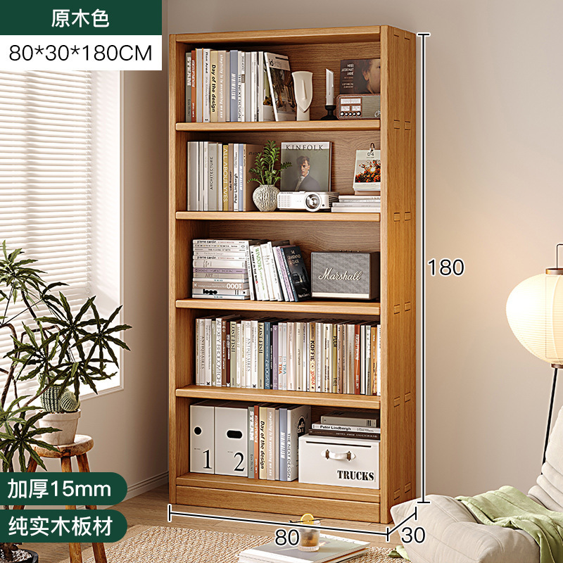 Biblioteca de madera maciza estantería estante de piso hogar sala de estar integrada Pared de almacenamiento de pared entera niños estantería