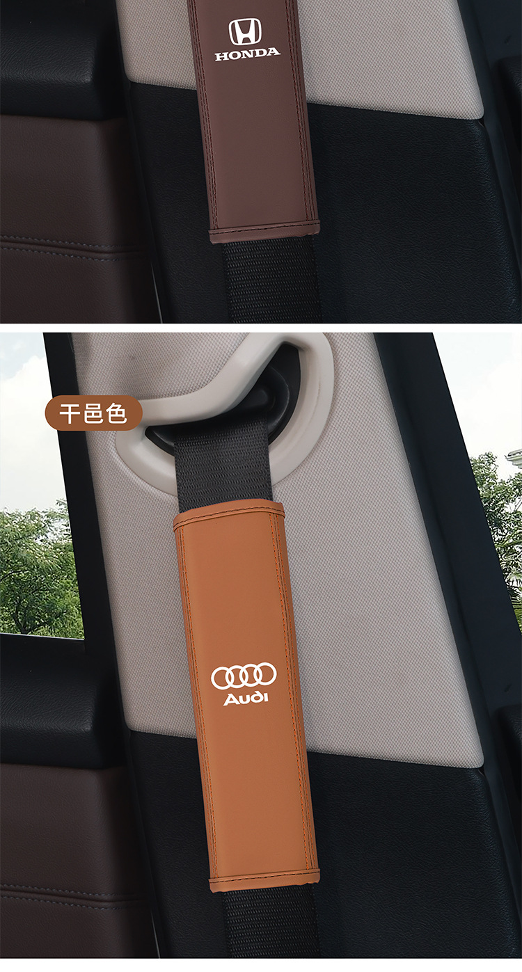 Cross-Border Factory Direct Sales Car Seat Belt Extension Shoulder Protector Safety Belt Four-Season Extended Safety Belt Cover Protective Cover