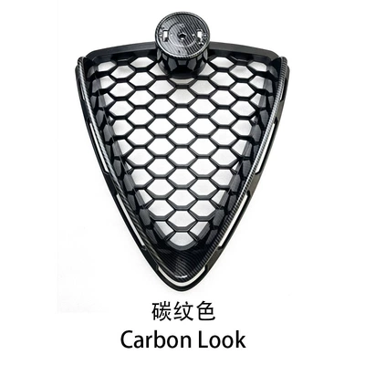 Applicable to Alfa Romeo Zhongwang - carbon-grain
