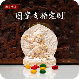 来图擦擦唐卡黄财扎基拉姆文殊绿度母大黑天可定图案手绘香灰擦擦