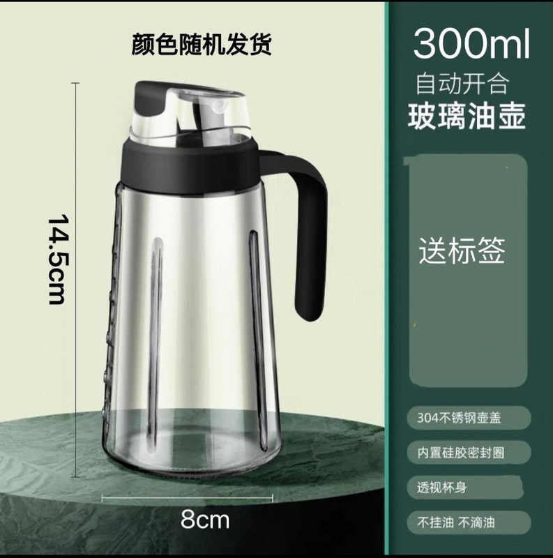 黒胡椒粉研磨器304ステンレス家庭用手動黒ゴマ研磨瓶|undefined