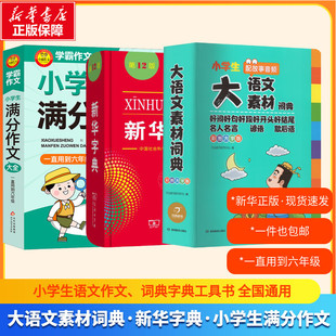 ���Z���ز��~�����A�ֵ�С�W���Z�ĝM�������ز����Ĺ��ߕ�ͨ��