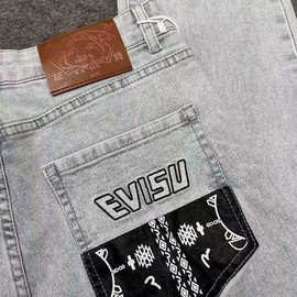 弹力休闲潮流牛仔裤批发百搭裤子新款2024韩版小脚男士春夏季现货