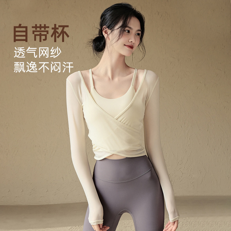 Professional Pilates Training Yoga Clothes for Women Quick-Drying Running Gym Sports Tight Two-Piece Suit Top Long Sleeves Professional Pilates Training Yoga Clothes for Women Quick-Drying Running Gym Sports Tight Two-Piece Suit Top Long Sleeves