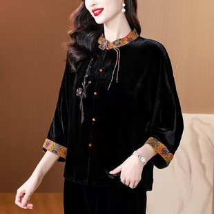 �������bŮ2026���´��b�¿���ʽ�̽���z�q�̿������̫̫�ɼ���