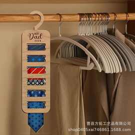 跨境实木创意领带衣架墙壁悬挂式衣柜衣帽间装饰木制挂件纪念品