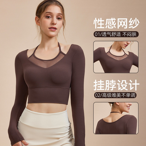 Winter New Sexy Two-Piece Yoga Set Long-Sleeve T-Shirt Tight Slimming Outdoor Sports Running Fitness Top