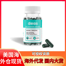 �F؛deosȫ�������a�䄩|�~�G���aˮ�z��Body Magic Capsules30��