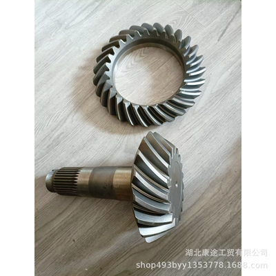 Reducer assembly middle axle reducer basin