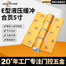 �����[���T����5��E��Һ���o������Ԅ��P�T�������Ҿ��_�����T��