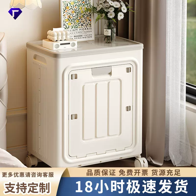 【严选】衣服收纳箱大容量家用翻盖整理箱折叠双开多功能储物箱子