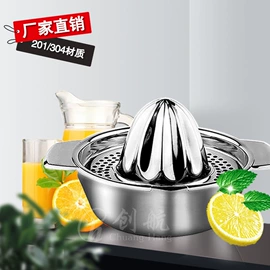 手动榨汁器;保鲜盒、饭盒;酒店餐具