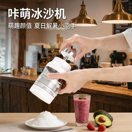多功能切菜器;多功能蔬菜脱水器;剥蒜器蒜泥器