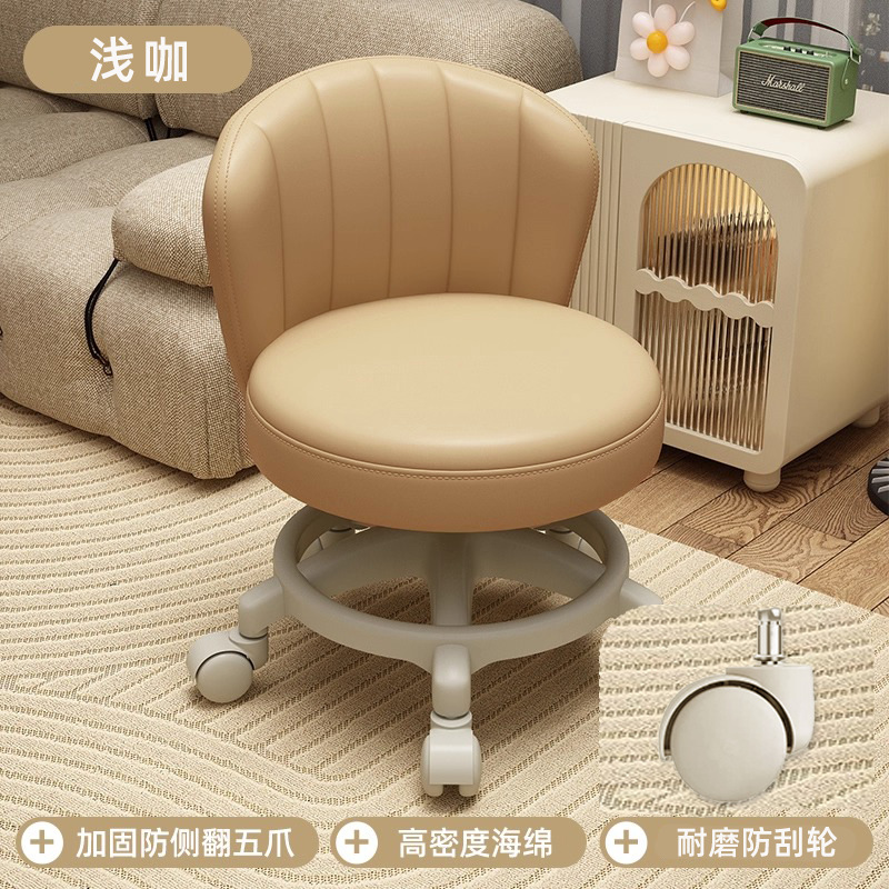 Rueda universal taburete pequeño polea doméstica taburete bajo con bebés banquete para niños pequeños taburete redondo respaldo de la sala de estar móvil image 48