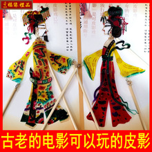 ƤӰ���ֹ�diy ���ߎ������U�׃��@�ֹ���ˇƷ���ƤӰ���μo��Ʒ
