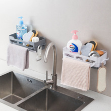 Ĩ���܏N���ռ{����������ܱڒ�ʽ�{�ϼ��Ӽ��Þrˮ�@ˮ������