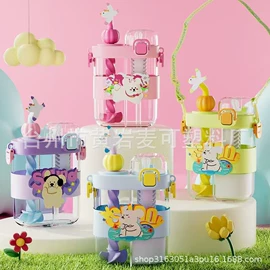 塑料杯;其他杯子;运动水壶