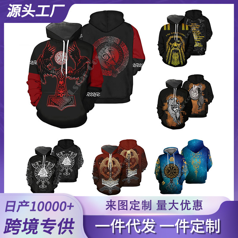 Cross-border AliExpress Best Selling Viking Tattoo 3d Digital Printed Sweater Hoodie Printed Jacket European and American Men's Sweater