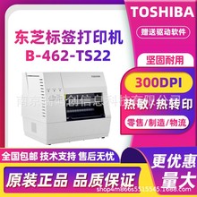 TOSHIBA�|֥B-462-TS22�l�a��ӡ�C���������z452��������η��b