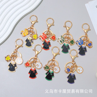 Cartoon Harry Magic Keychain Gryffindor Hogwarts College Logo Badge School Uniform Pendant Chain Gift