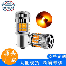 ���S�羳����3030 36SMD1156�����D����L�� ���l�W��a��̖��
