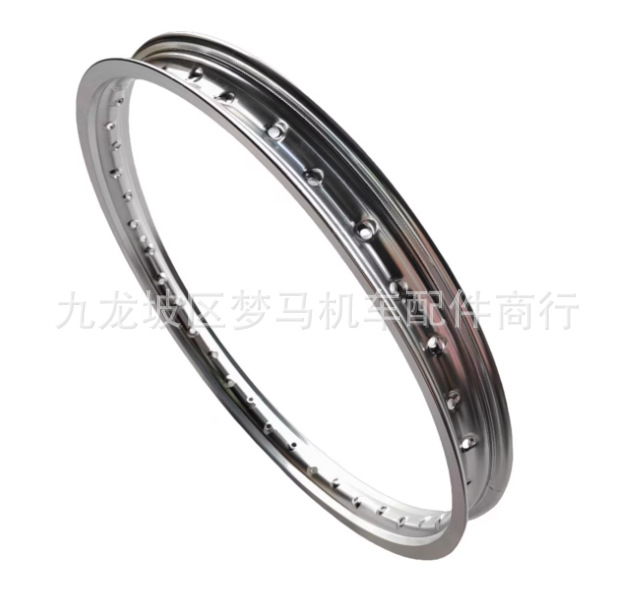Extreme Thief Hengjian Huayang Bosuerkevis Off-Road Motorcycle 1.6*21 Aluminum Alloy 36-Hole Wheel Rim Hub