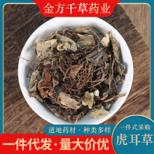 ��ș�����l��؛������ ��Ʒ�𾀵�ܽ�ػ����ݽ�z���~�ϻ���500��