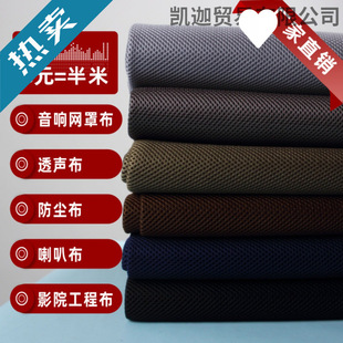 ����W��͸�����m����푲�����W�ֲ�ӰԺ���̲����Ȳ������沼