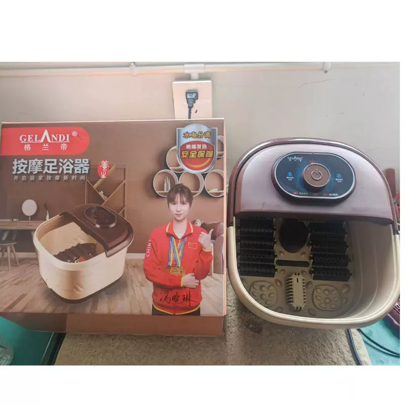 按摩足浴器足浴盆洗脚按摩全自动加热脚动泡脚桶家用足疗机