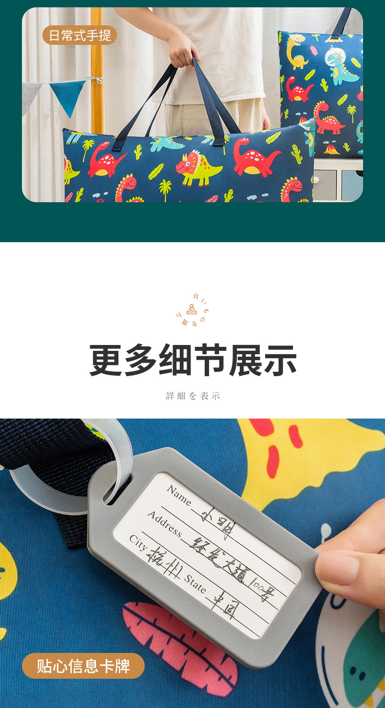 旅纳棉被单_15.jpg