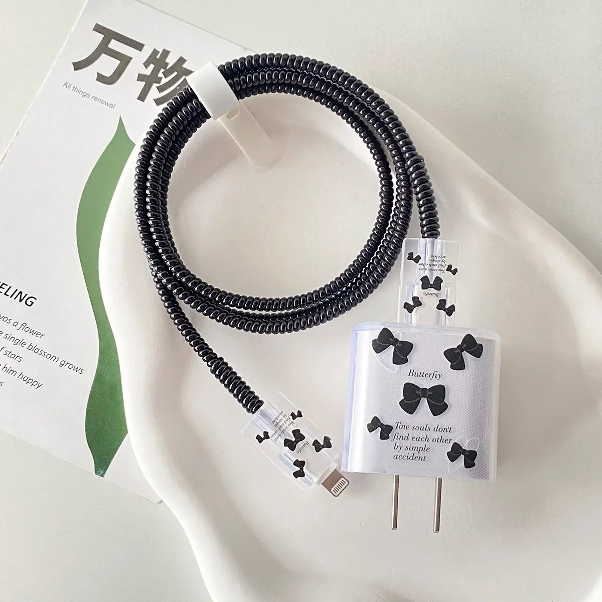 苹果充电器保护套iPhone14充电头软壳20w适用13plus数据线防折断